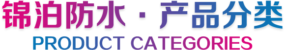 濰坊科華豆芽機有限公司_豆芽機械
