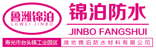濰坊科華豆芽機(jī)有限公司