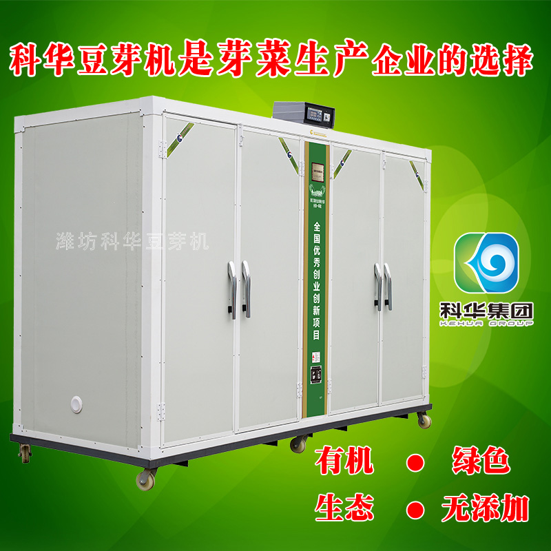 dyj-k-90p2——cctv我愛發明上播品牌