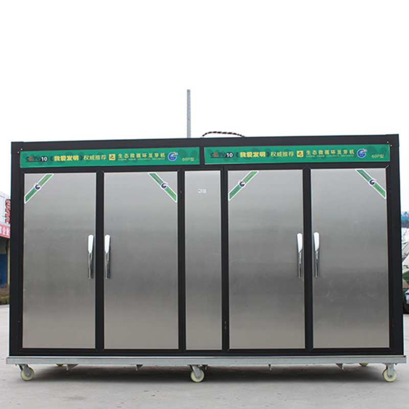 dyj-k-60p3——cctv我愛發明上播品牌