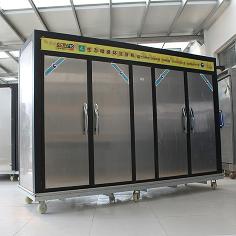 dyj-k-30——cctv我愛發明上播品牌